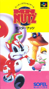 Mr. Nutz (Japan) box cover front